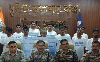 सुकमा में नक्सल विरोधी अभियान को बड़ी सफलता, 18 नक्सलियों ने किया आत्मसमर्पण