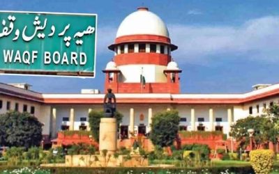 वक्फ संशोधन कानून पर याचिकाओं की बाढ़, SC ने सुनवाई से किया साफ इनकार