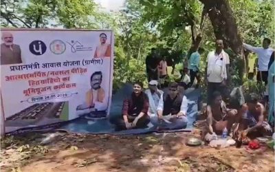 आत्मसमर्पित नक्सलियों को मिलेगा नया ठिकाना, पीएम आवास योजना के तहत मकानों का हुआ भूमिपूजन