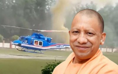कानपुर में CM योगी की सुरक्षा व्यवस्था पर सवाल, हेलिकॉप्टर लैंडिंग में हुई भारी गलती