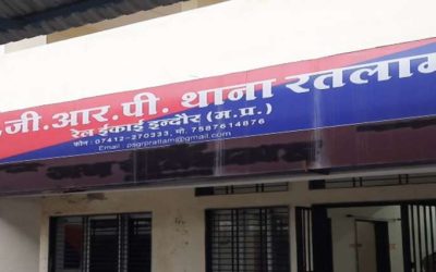 चार महीने की बच्ची चोरी कर भाग रही थी महिला, रेलवे स्टेशन पर GRP ने दबोचा