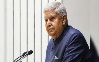 उद्योग एवं रोजगार वर्ष 2025: नरसिंहपुर में 26 मई को होगा कृषि उद्योग समागम, उपराष्ट्रपति करेंगे शुभारंभ