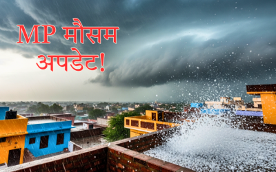 MP में मई बना मानसून! लू, बारिश और ओलों ने किया मौसम को बेहाल