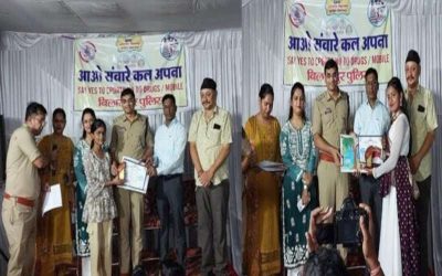 बिलासपुर पुलिस की अनोखी पहल, “आओ संवारे कल अपना” अभियान के तहत समर कैंप का आयोजन
