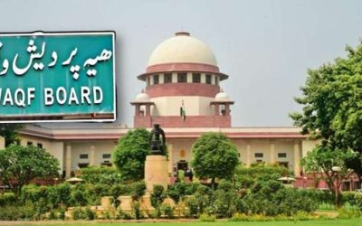 वक्फ भूमि लीज नीलामी को हाईकोर्ट की मंजूरी, MP बना पहला राज्य