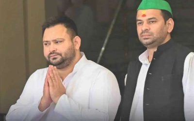 “तेजप्रताप का ‘जयचंद’ तंज गरमाया सियासत, BJP बोली – बताएंगे असली गद्दार कौन”
