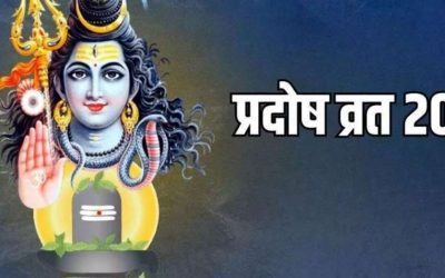 रवि प्रदोष व्रत का है खास महत्व