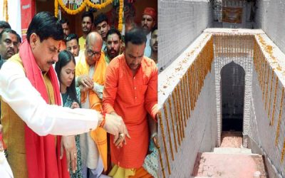 मुख्यमंत्री डॉ. यादव बावड़ी उत्सव में चिंतामण गणेश मंदिर परिसर स्थित लक्ष्मण बावड़ी से सम्मिलित हुए