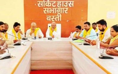 सुभासपा की बैठक में बनी 10 जून को आयोजित विजय उत्सव की रणनीति