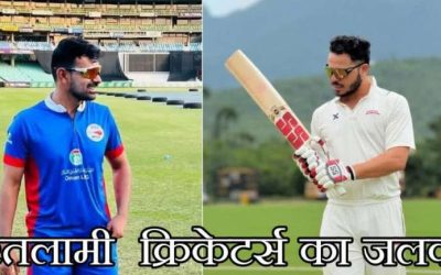 IPL के बाद अब विदेशी लीग्स में रतलाम के क्रिकेटर्स का जलवा