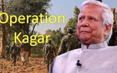 छत्तीसगढ़ में ऑपरेशन कगार, बांग्लादेश में विरोध – आखिर क्या है कनेक्शन?