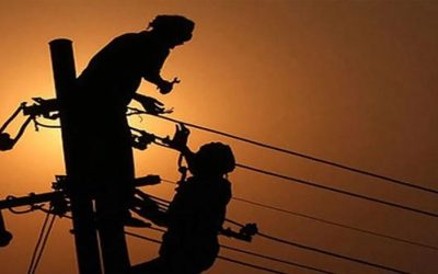 2 साल से फ्री में जल रही थी बिजली, विभाग ने उतारी सपा कार्यालय की लाइट
