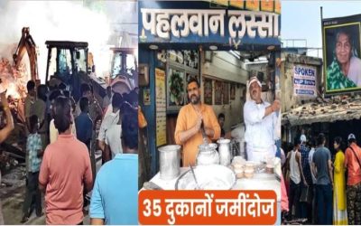 बनारस की पहचान पर ‘बुलडोजर’: चाची की कचौड़ी और पहलवान की लस्सी की दुकान ढही, क्या खत्म हो रही है बनारसी ‘आत्मा’?