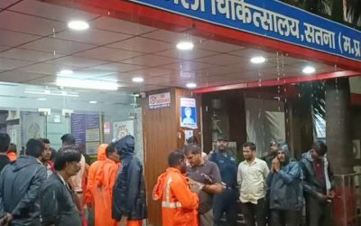बारिश में मस्ती ले रही थी ज़िंदगी, एक लहर में सब खत्म: सड़क किनारे खेलते बच्चों की मौत