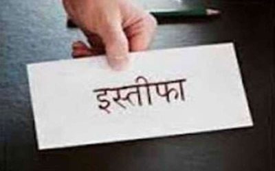 एक्स की सीईओ ने इस्तीफा दिया