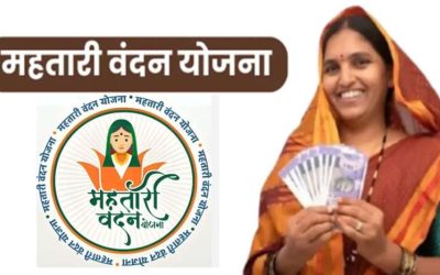 महिलाओं को समय पर नहीं मिल रही महतारी वंदन की राशि, उठे सवाल