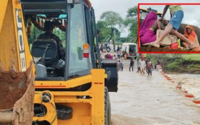 जेसीबी की बकेट से गर्भवती को कराया बहता नाला पार, दूसरी ओर खड़ी थी एम्बुलेंस