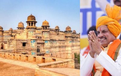 मुख्यमंत्री डॉ. यादव करेंगे ग्वालियर में रीजनल टूरिज्म कॉन्क्लेव का शुभारंभ पर्यटन परियोजनाओं के लिए लेटर ऑफ अवार्ड कार्य प्रदाय