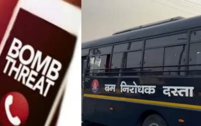 दिल्ली स्कूल को बम से उड़ाने की धमकी फिर दोहराई, अफरा-तफरी में खाली कराया गया परिसर