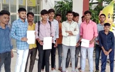 अधीक्षक और पत्नी की दबंगई से कांप रहे बच्चे, शिकायत मिलते ही हरकत में आए कलेक्टर, हॉस्टल की दुर्दशा पर मांगी रिपोर्ट