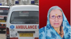 स्पीड ब्रेकर बना जीवनदाता! एंबुलेंस में ‘मृत’ महिला फिर हुई ज़िंदा
