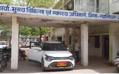 ग्वालियर में CMHO की बड़ी कार्रवाई, पांच क्लीनिक सील