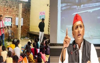 PDA पाठशाला को पुलिस नहीं रोक सकती – अखिलेश यादव का BJP पर करारा प्रहार