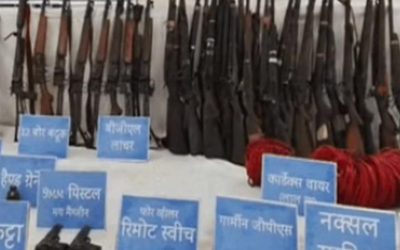 छत्तीसगढ़ में नक्सल प्रभावित इलाके में मुठभेड़, नक्सलियों का बड़ा नुकसान