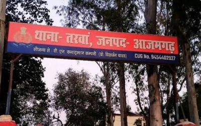 हैवानियत का नया चेहरा: अपहरण के बाद मासूम की हत्या, शव बोरे में भरकर घर के पास गेट पर टांगा गया, परिजनों ने आजमगढ़ पुलिस पर गंभीर लापरवाही का आरोप लगाया