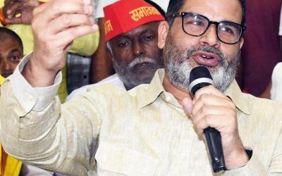 पांच नेताओं पर पीके ने सप्रमाण लगाए करोड़ों के भ्रष्टाचार के आरोप: बिहार की राजनीति में आया तूफान