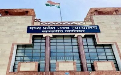 ITBP जवान बर्खास्तगी मामले में हाईकोर्ट में 17 साल बाद सुनवाई, दूसरी शादी का मामला