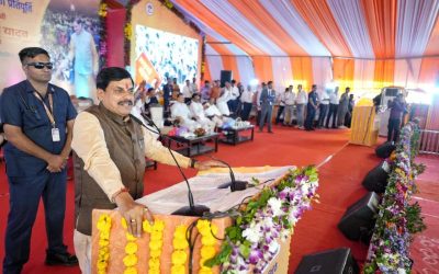 दशहरा से पहले छात्रों की मौजा ही मौजा, मोहन यादव ने भर दी पूरी स्कूल फीस