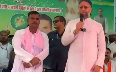 बीजेपी को सत्ता में आने से रोकेंगे, बायसी से सरवर को जिताने की अपील – ओवैसी