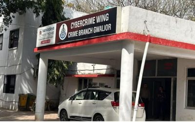 ऑनलाइन फ्रेंडशिप के बाद ठगी, महिला के निजी वीडियो का इस्तेमाल कर दी धमकी