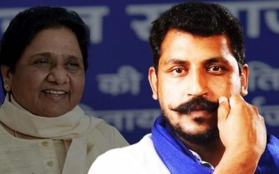 लखनऊ में कांशीराम परिनिर्वाण दिवस पर दो बड़े दलित नेताओं की मौजूदगी, वोट बैंक पॉलिटिक्स पर सबकी नज़र