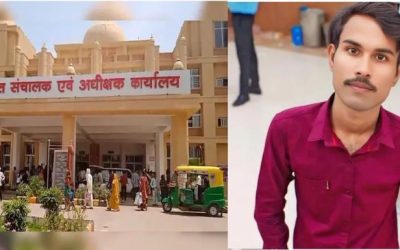 शव सौंपने के नाम पर ली रिश्वत! 500 रुपए देकर मिला भांजे का शव, मामा ने फेसबुक पर खोला अस्पताल प्रशासन का राज़