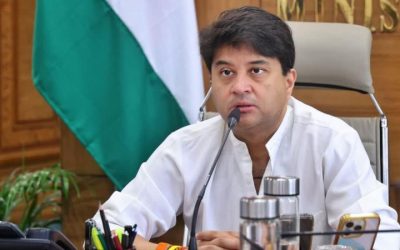 गुना होगा कई गुना सुंदर, सिंधिया की पड़ी नजर, मिले 7 प्रोजेक्ट्स