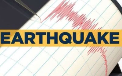 भूकंप के तेज झटकों से कई इलाकों में हलचल