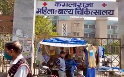 अनदेखी या लापरवाही! डिलीवरी से पहले लटका नवजात, फिर थमी सांसे, आरोप-पार्टी में बिजी थे डॉक्टर