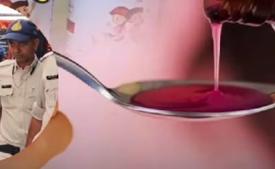 सिरप कांड का मुख्य आरोपी पहुंचा जेल, 10 दिन की रिमांड के बाद कोर्ट में किया पेश