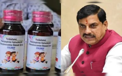 दवा कंपनी का सच तलाशने तमिलनाडु जाएगा विशेष जांच दल, लगातार बढ़ रहा मौत का आंकड़ा