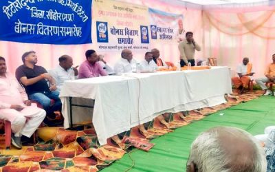 दुग्ध उत्पादन ग्रामीण अर्थव्यवस्था की रीढ़ है : मंत्री वर्मा