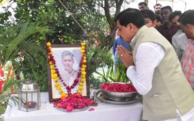 मुख्यमंत्री डॉ. यादव ने शोकाकुल बघेल परिवार को ढांढस बंधाया