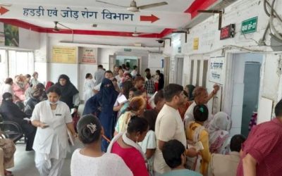 137 करोड़ का स्वास्थ्य बजट, सिर्फ 25 करोड़ खर्च