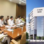 विंध्य क्षेत्र की प्रगति में आईटी पार्क होगा एक महत्वपूर्ण सोपान: उप मुख्यमंत्री शुक्ल