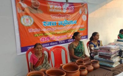 दीयों से नहीं, आत्मनिर्भरता से रोशन हुई मोहला की महिलाओं की दीपावली