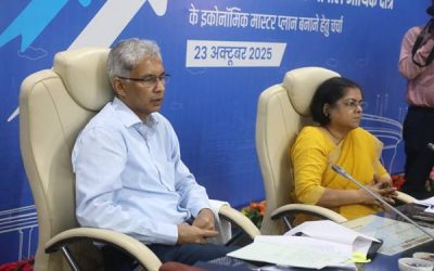 मध्यप्रदेश में ‘ग्रोथ हब’ पहल की शुरुआत