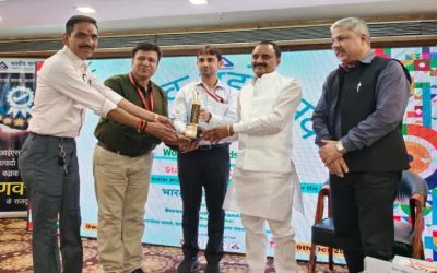 ग्वालियर में BIS का कॉनक्लेव, लोगों को बताया कैसे पहचानें उत्पादों की गुणवत्ता