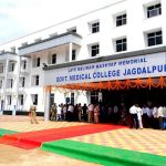 बस्तर जिले में 25 वर्षों में स्वास्थ्य सुविधाओं का उल्लेखनीय विकास, स्वास्थ्य क्रांति से लाखों जीवन हुए सुरक्षित