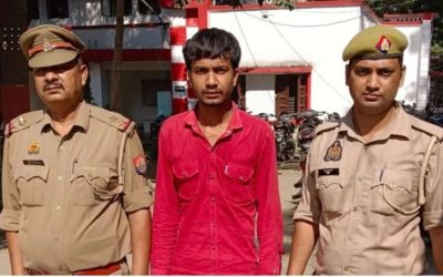 बागपत में युवक ने CM योगी की आपत्तिजनक तस्वीर डाली इंस्टाग्राम पर, पुलिस ने की कड़ी कार्रवाई